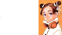 Range murata form code