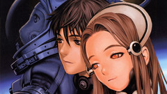 Range murata form code