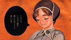 Range murata form code