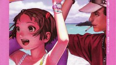 Range murata Futuregraph