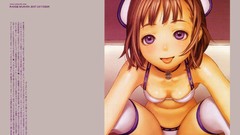 Range murata Futuregraph