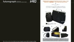 Range murata Futuregraph