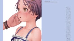 Range murata Futuregraph