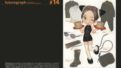 Range murata Futuregraph