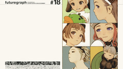 Range murata Futuregraph