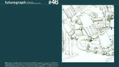 Range murata Futuregraph