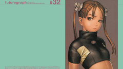 Range murata Futuregraph