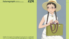 Range murata Futuregraph