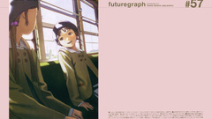 Range murata Futuregraph