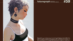 Range murata Futuregraph