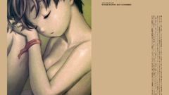 Range murata Futuregraph