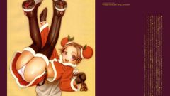 Range murata Futuregraph