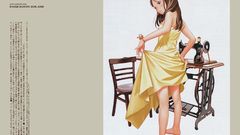 Range murata Futuregraph