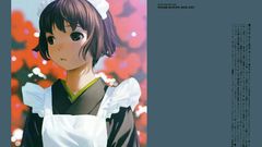 Range murata Futuregraph