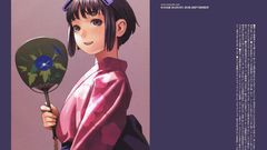 Range murata Futuregraph