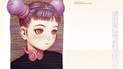 Range murata Futuregraph