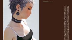 Range murata Futuregraph