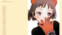 Range murata Futuregraph