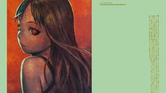 Range murata Futuregraph