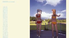 Range murata Futuregraph