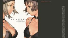 Range murata Futuregraph