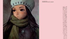 Range murata Futuregraph