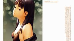 Range murata Futuregraph