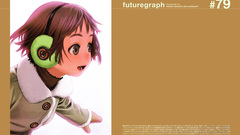Range murata Futuregraph