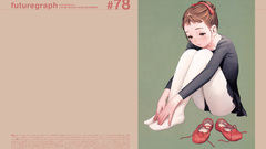 Range murata Futuregraph