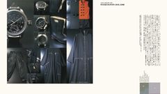 Range murata Futuregraph