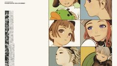 Range murata Futuregraph