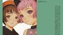 Range murata Futuregraph