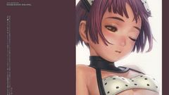 Range murata Futuregraph