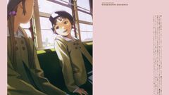 Range murata Futuregraph anime