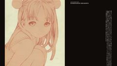 Range murata Futuregraph anime