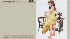 Range murata Futuregraph bare