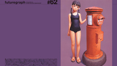 Range murata Futuregraph school