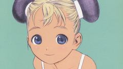 Range murata Futuregraph Simple