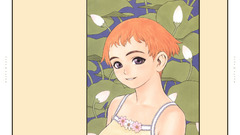 Range murata Futurhythm