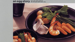 Range murata Futurhythm