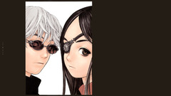 Range murata Futurhythm