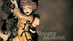 Range murata Futurhythm