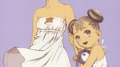 Range murata last exile