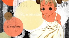 Range murata last exile