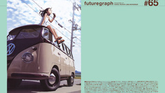 Range murata realistic Futuregraph