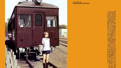 Range murata realistic Futuregraph