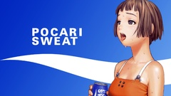 Range murata Simple Background