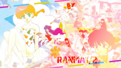 Ranma 1 2