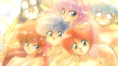 Ranma 1 2