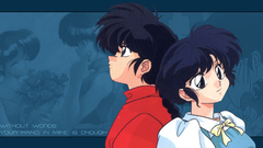 Ranma 1 2 anime girls